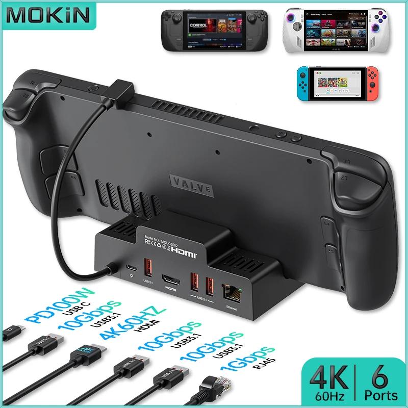 Steam Deck MOKiN 6 in 1 ŷ ̼, ROG Ally - 100W PD, USB 3.1, HDMI 4K 60Hz, RJ45 1Gbps - Ἲ 